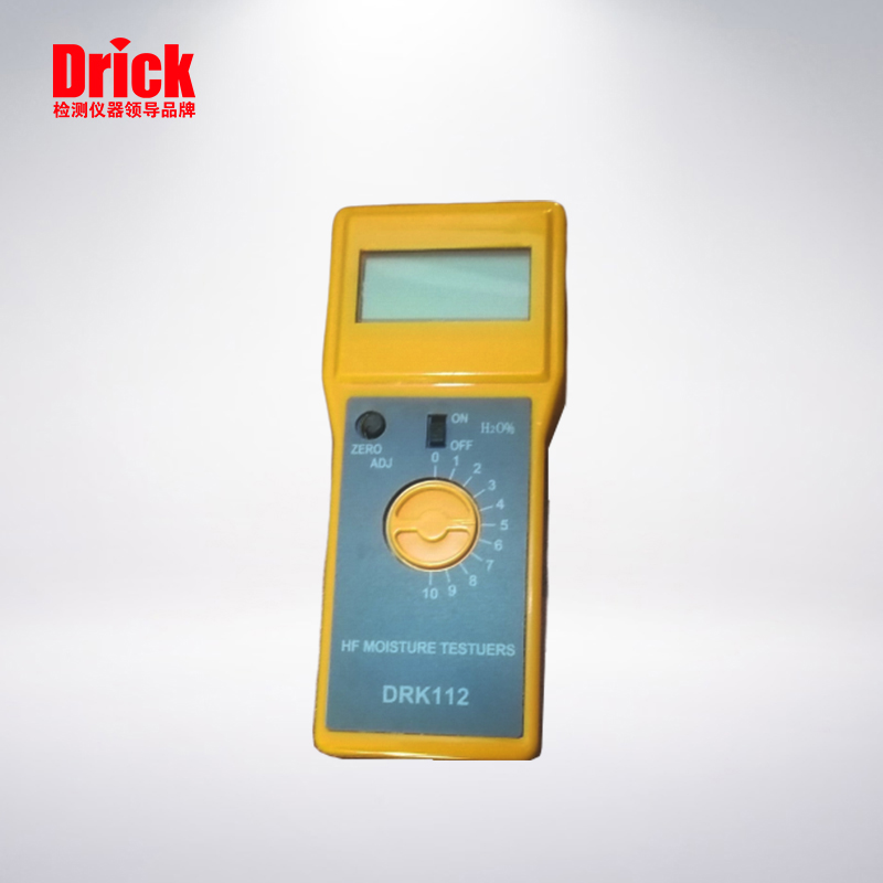 DRK112水分儀 800.jpg DRK112水分儀 800.jpg